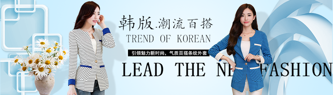1090*312尺寸