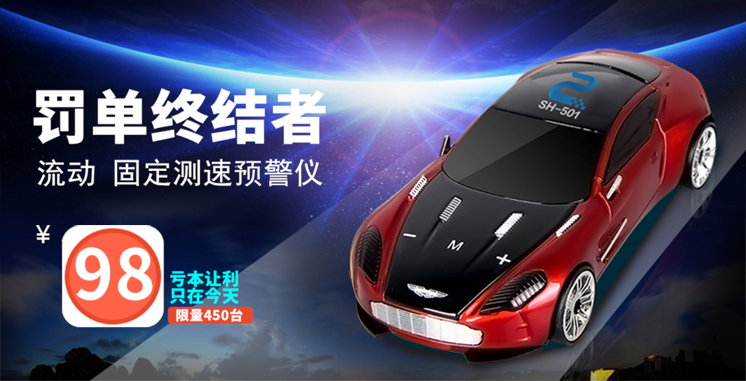 1090*557尺寸