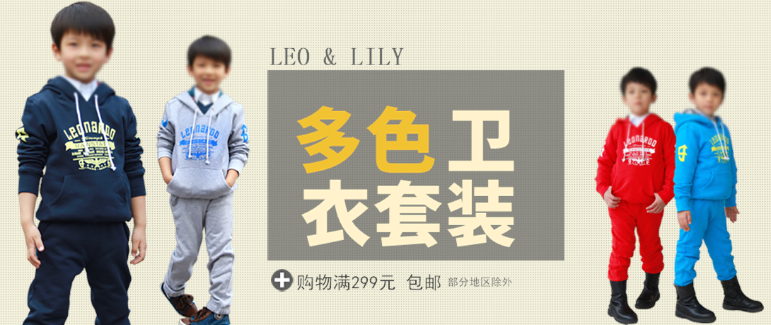 1090*459尺寸