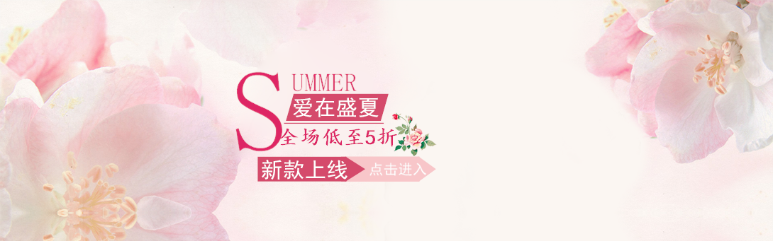 1090*341尺寸