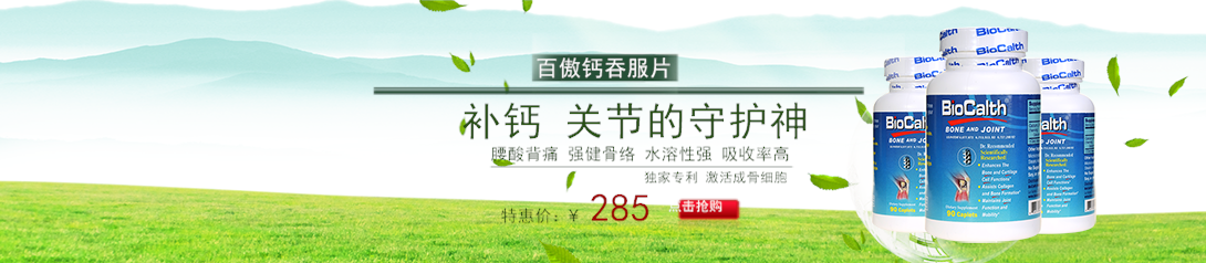 1090*238尺寸