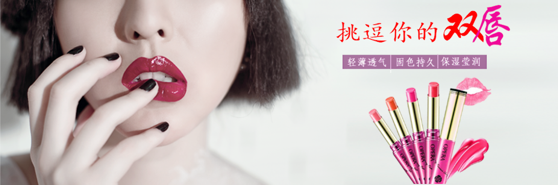 1090*363尺寸