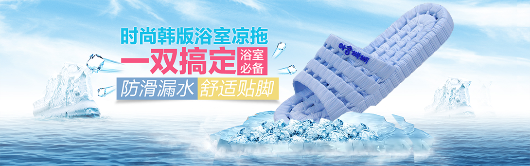 1090*341尺寸