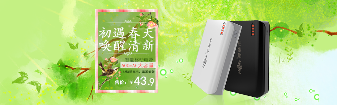 1090*341尺寸