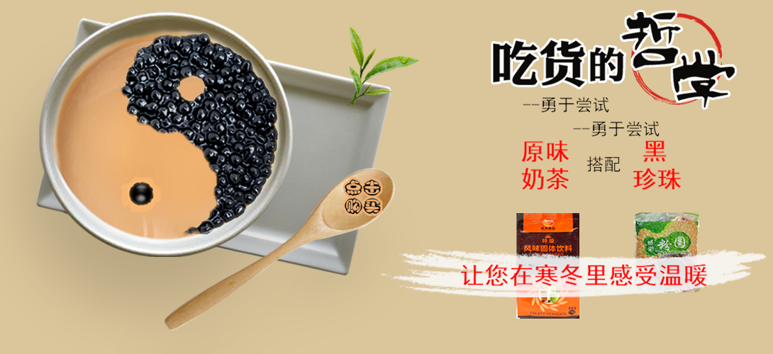 1090*500尺寸