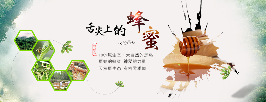1090*420尺寸