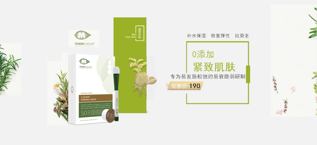 1090*500尺寸