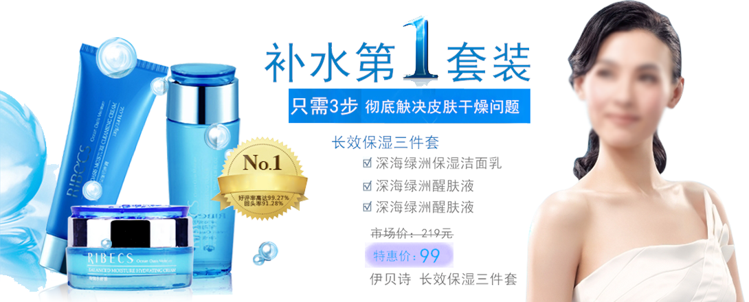 1090*440尺寸