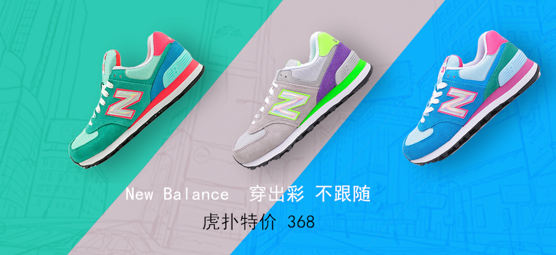 1090*500尺寸