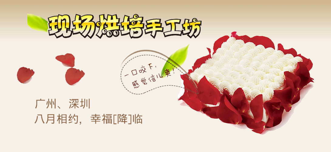 1090*500尺寸