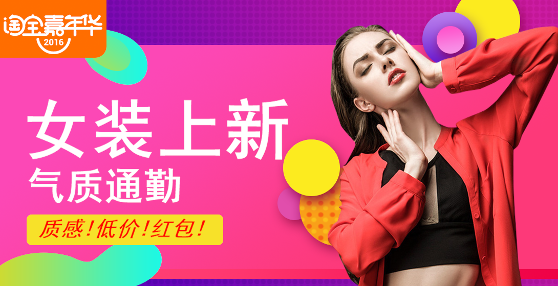 1090*560尺寸