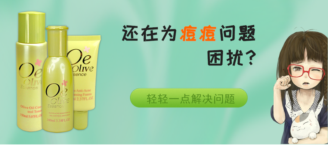 1090*482尺寸