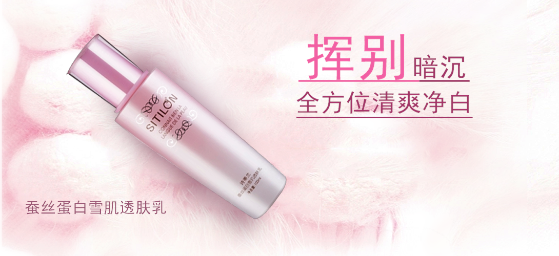 1090*500尺寸