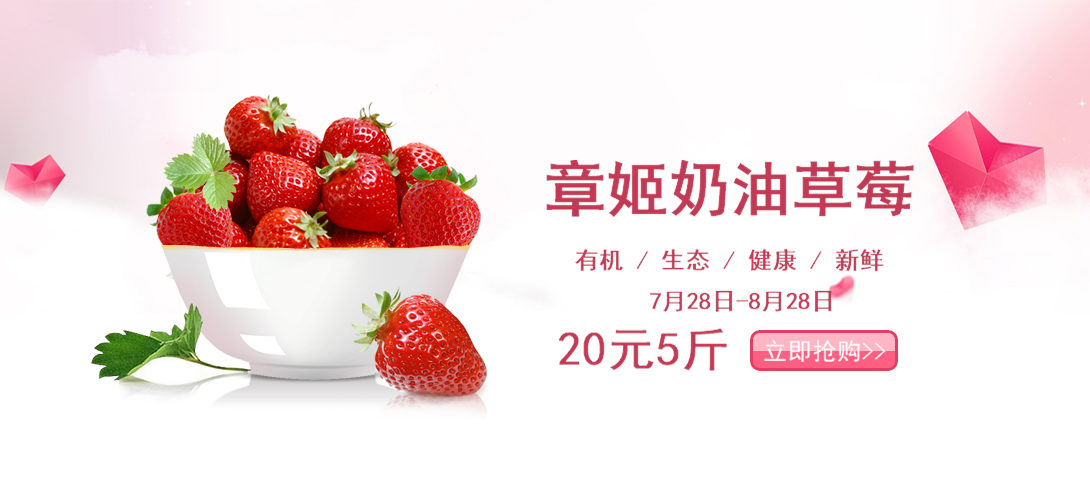 1090*500尺寸