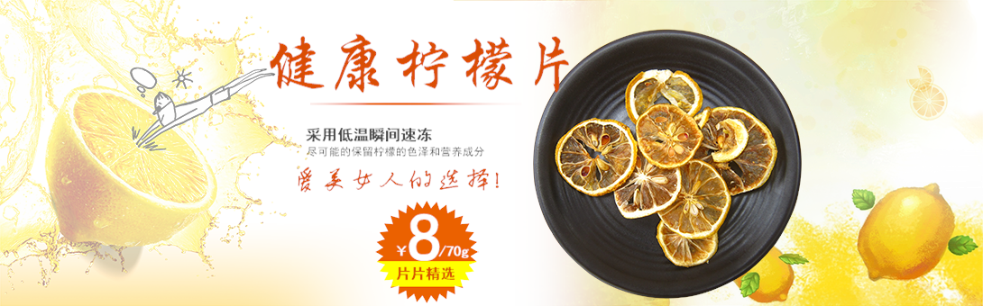 1090*340尺寸