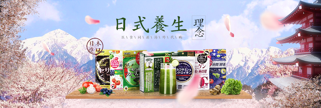 1090*370尺寸