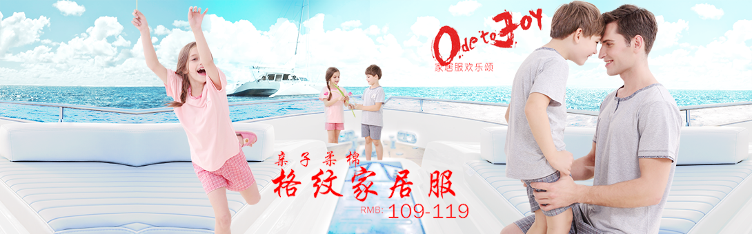 1090*340尺寸