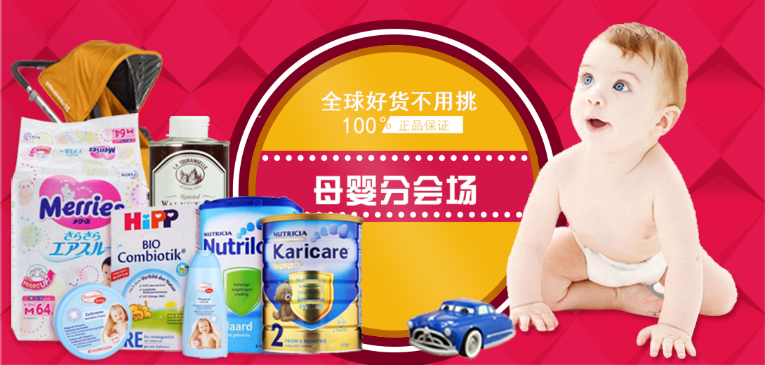 1090*520尺寸