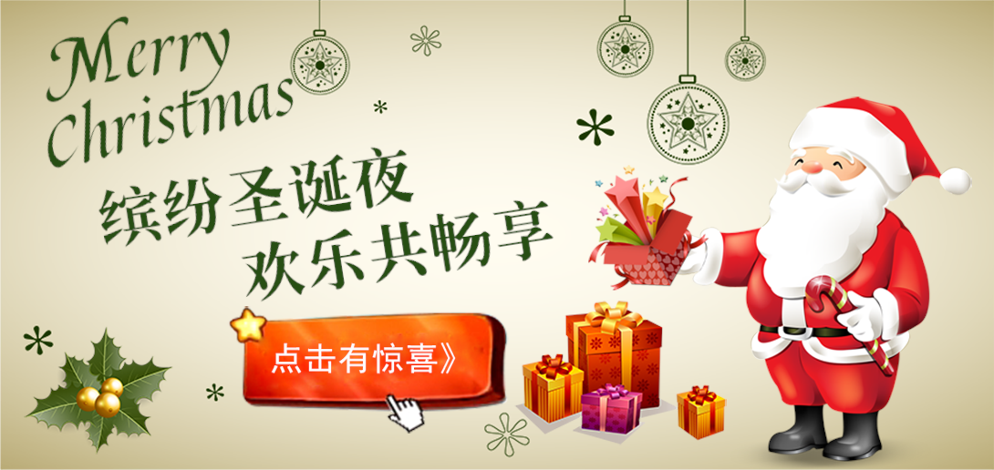 1090*516尺寸