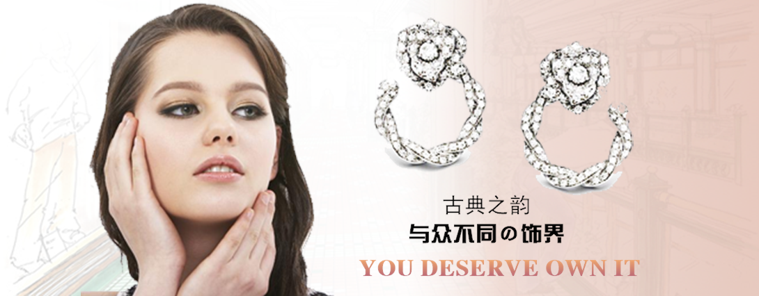 1090*426尺寸