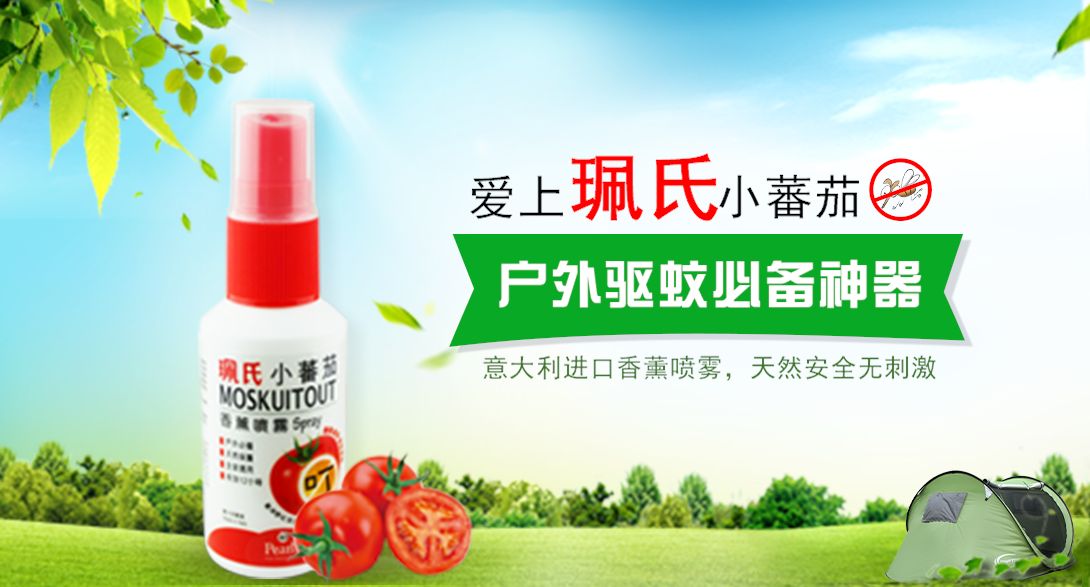 1090*587尺寸