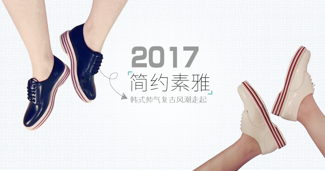 1090*574尺寸