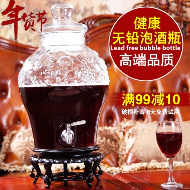 健康无铅泡酒瓶Lead free bubble bottle高端品质满99减10破损补寄 8天免费试用