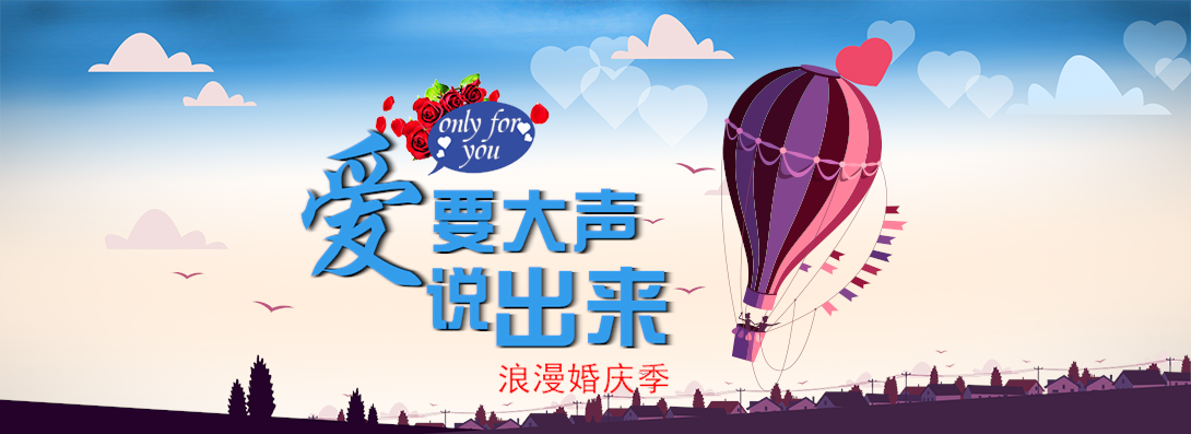 1090*397尺寸