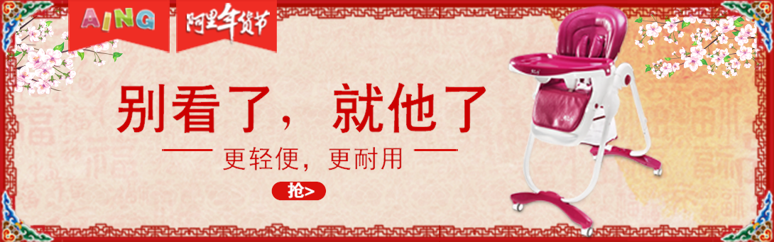 1090*341尺寸