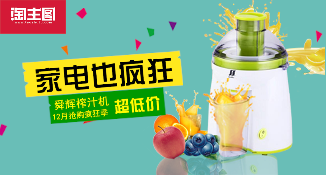 1090*587尺寸