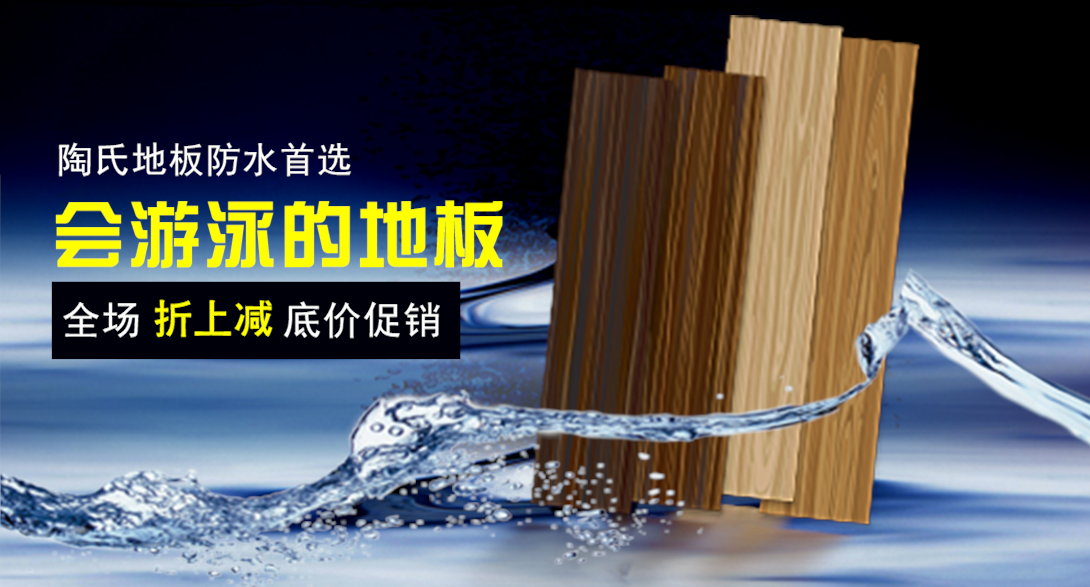 1090*587尺寸