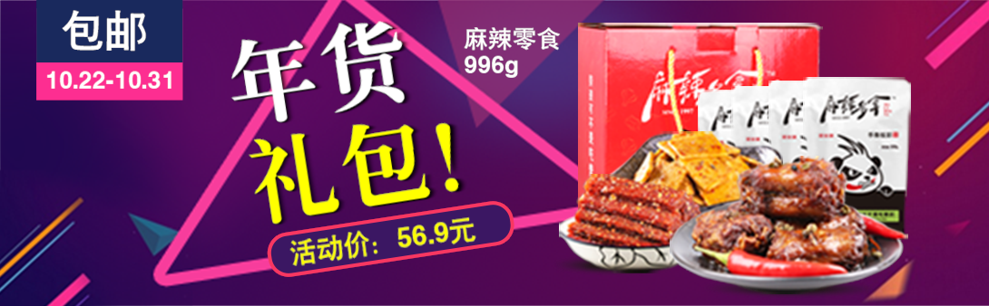 1090*338尺寸
