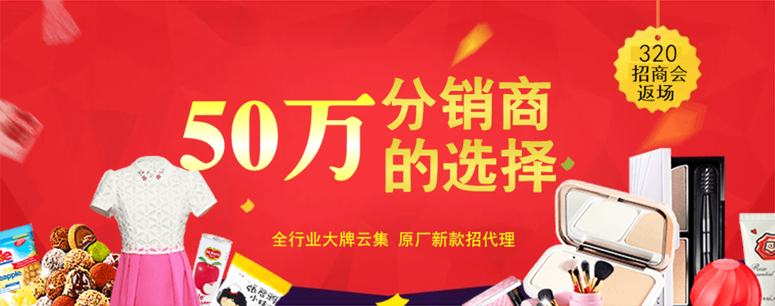 1090*430尺寸