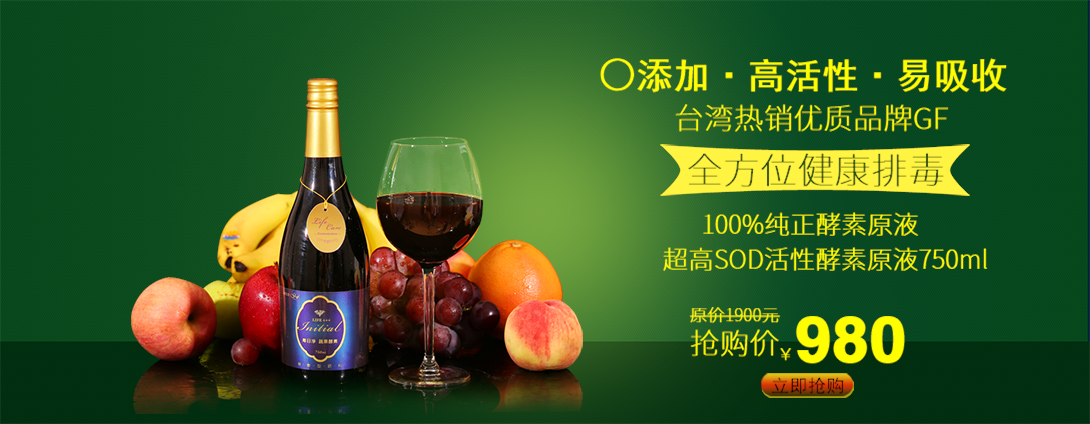 1090*424尺寸