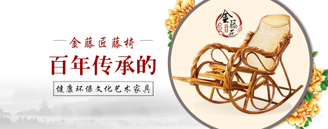 1090*430尺寸