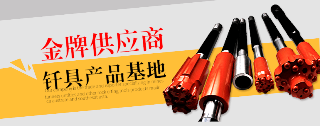 1090*430尺寸