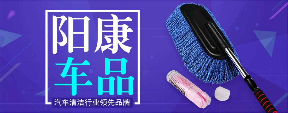 1090*430尺寸