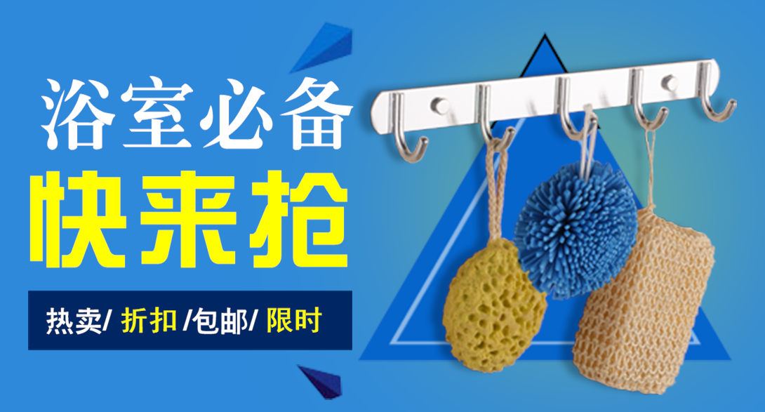 1090*587尺寸