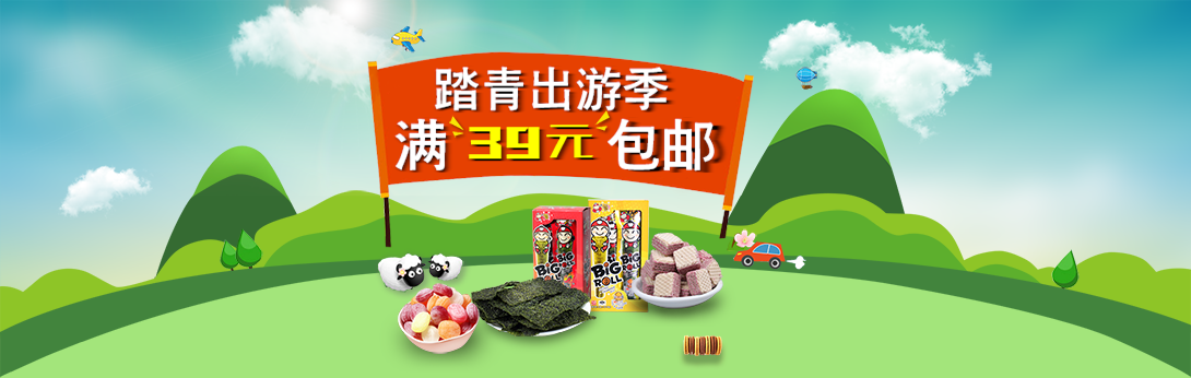 1090*346尺寸
