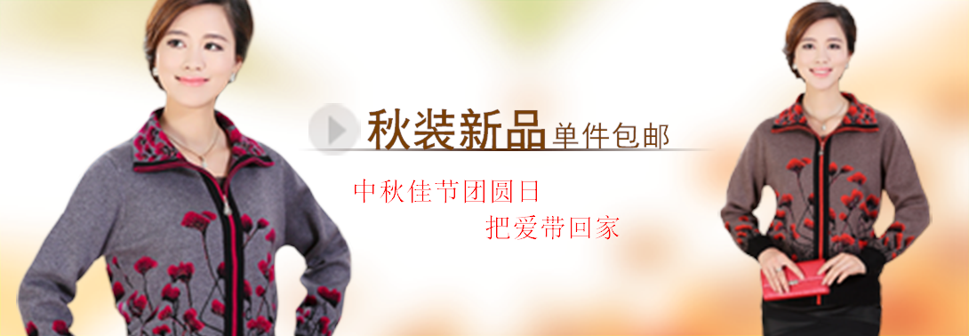 1090*378尺寸