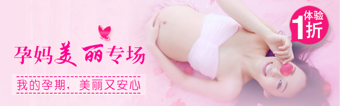 1090*341尺寸