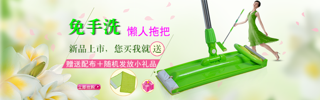 1090*341尺寸