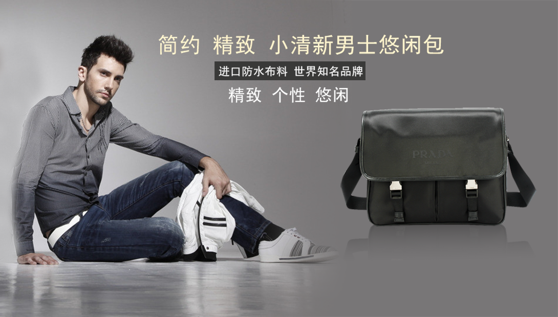 1090*620尺寸