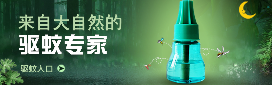 1090*341尺寸