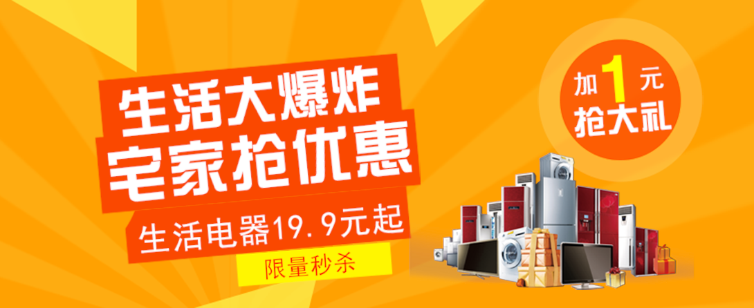 1090*446尺寸