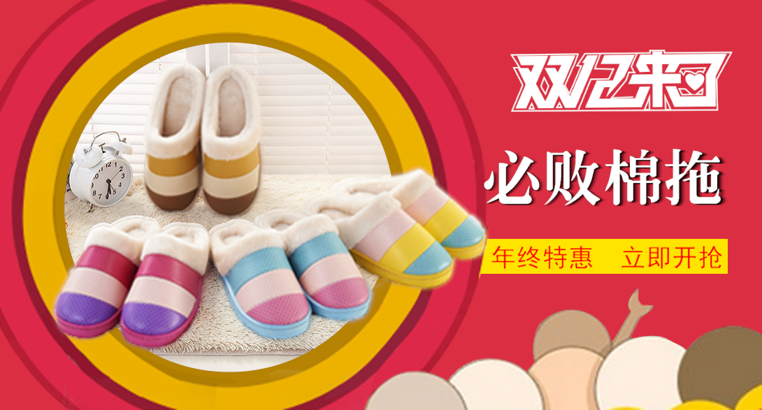1090*587尺寸