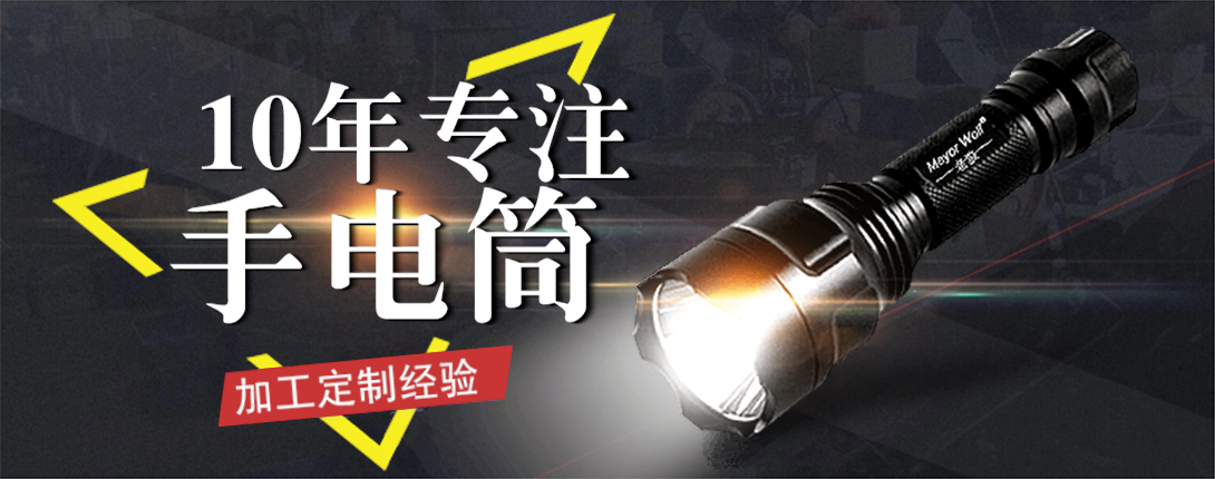 1090*430尺寸