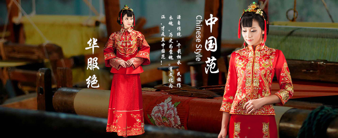 1090*445尺寸