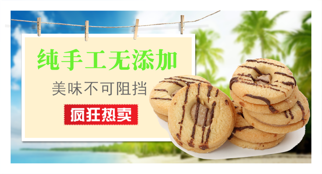 1090*589尺寸