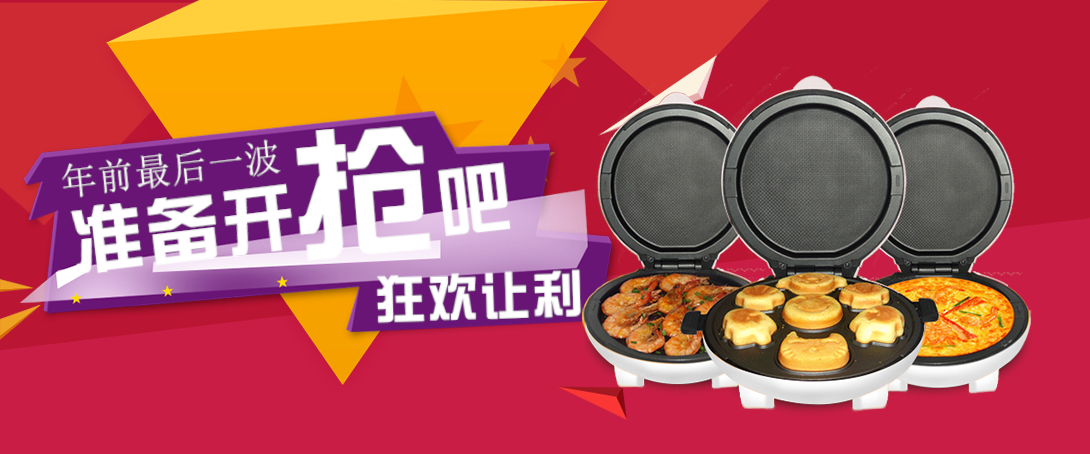 1090*454尺寸
